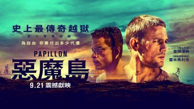 办假的费城大学文凭毕业证